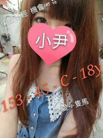 台北 學妹 飛兒 國文老師類型 24/162/34D